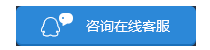 馬鞍山物聯網卡之咨詢在線客服