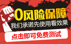 馬鞍山物聯網卡的免費試用通道