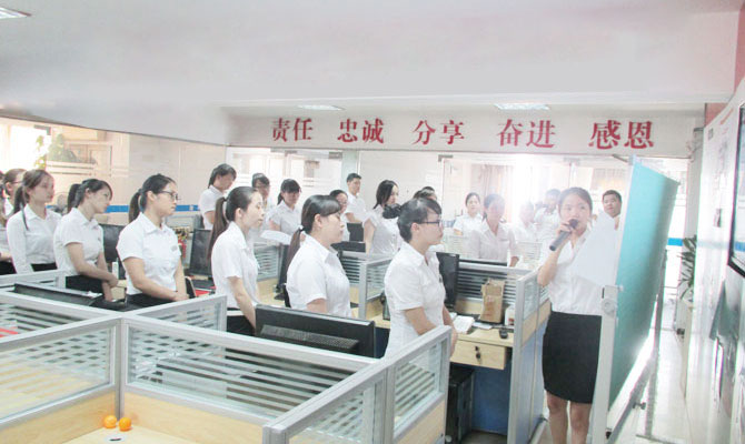 馬鞍山物聯網卡平臺之公司每月讀書日